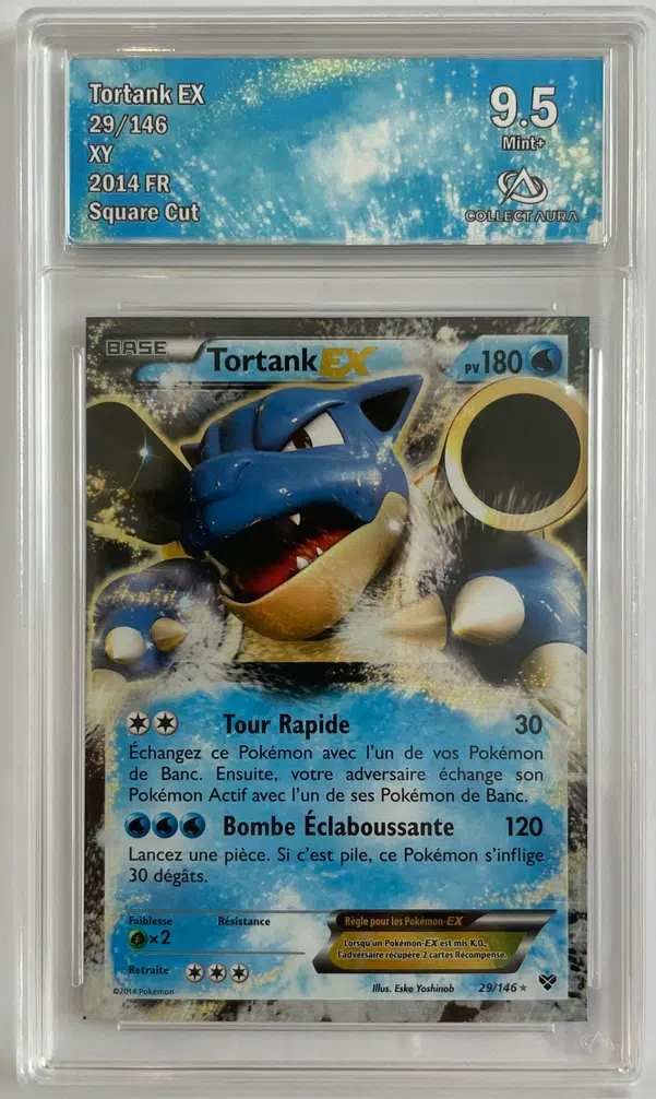 ImageUpload|15918165