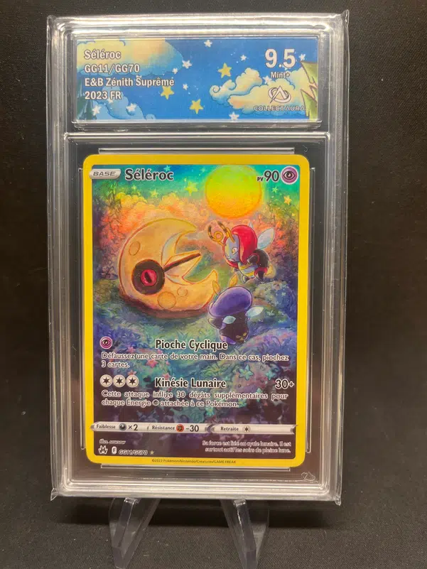 ImageUpload|12772841