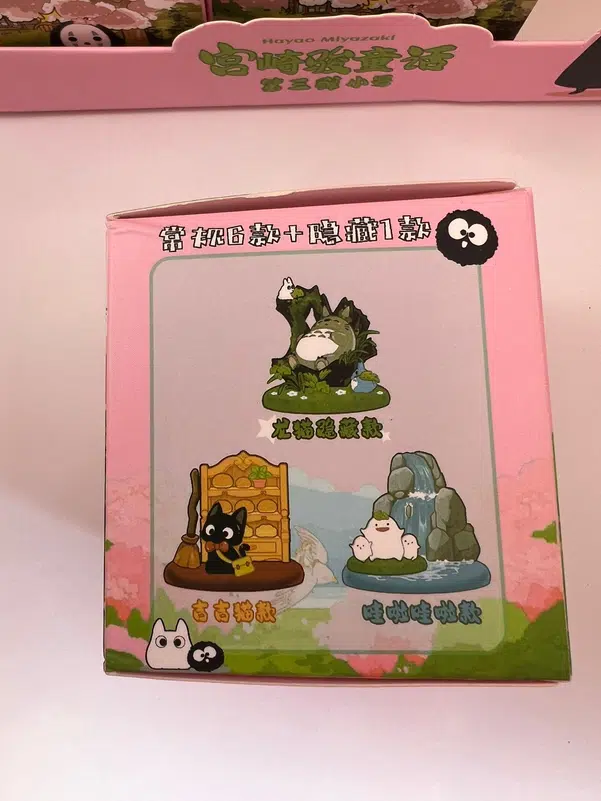 ImageUpload|10691831