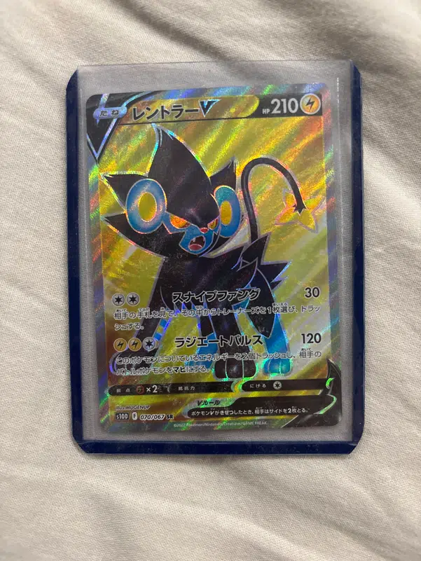 ImageUpload|14876229