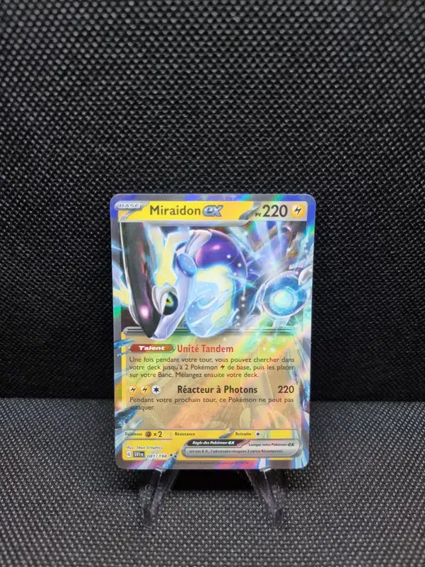 ImageUpload|13941949