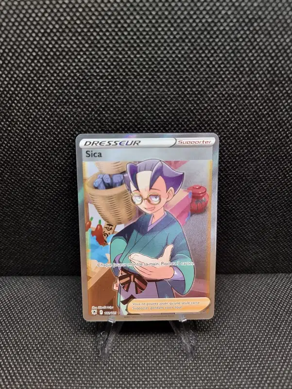 ImageUpload|11283204