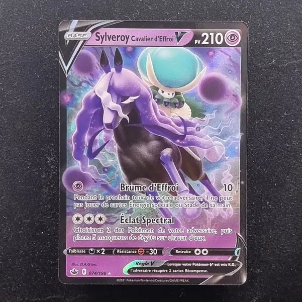 ImageUpload|11283380