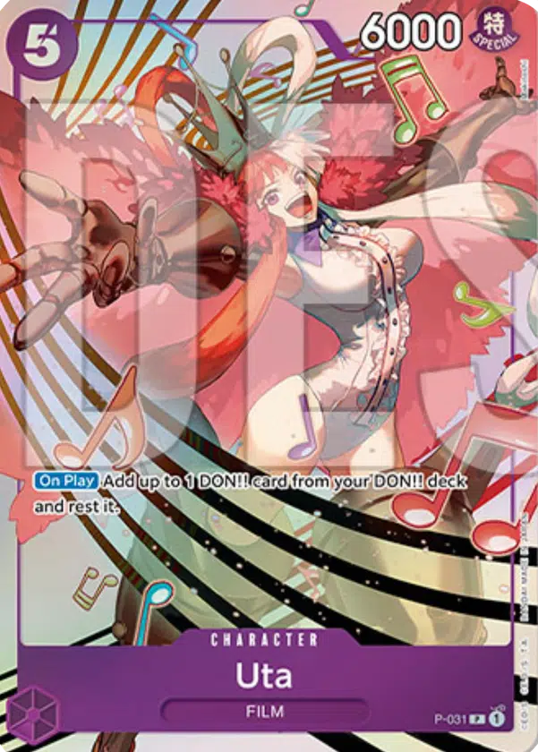 ImageUpload|12837421