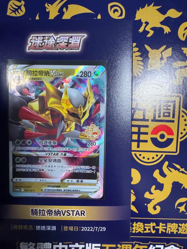 ImageUpload|10154895