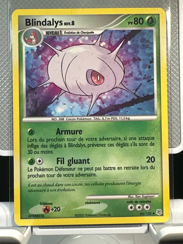 ImageUpload|12968514