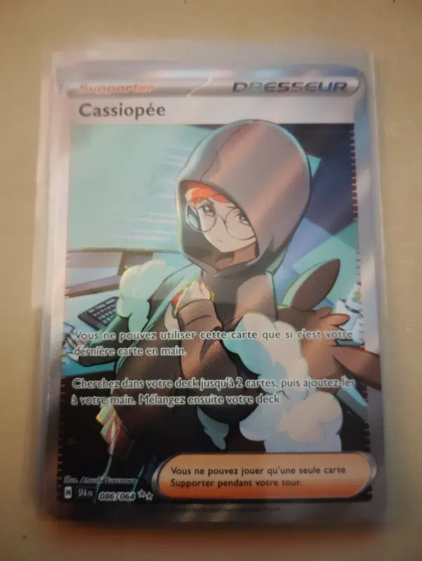 ImageUpload|11607351