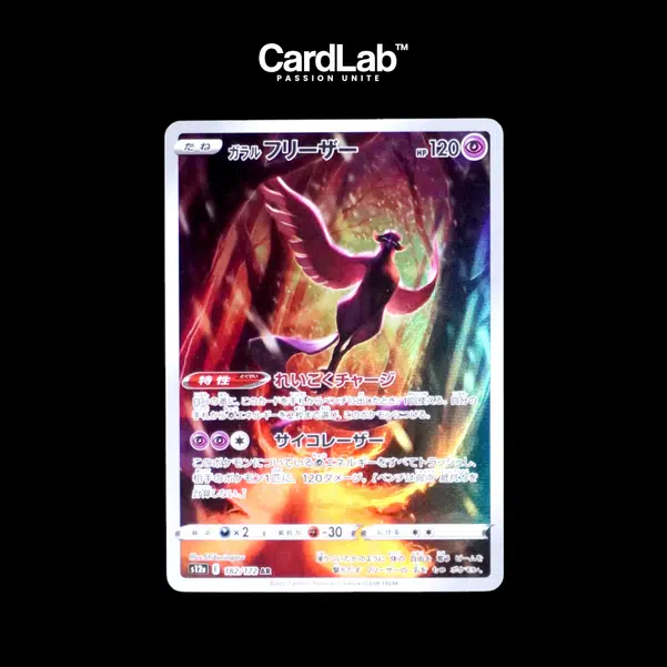 ImageUpload|10643812