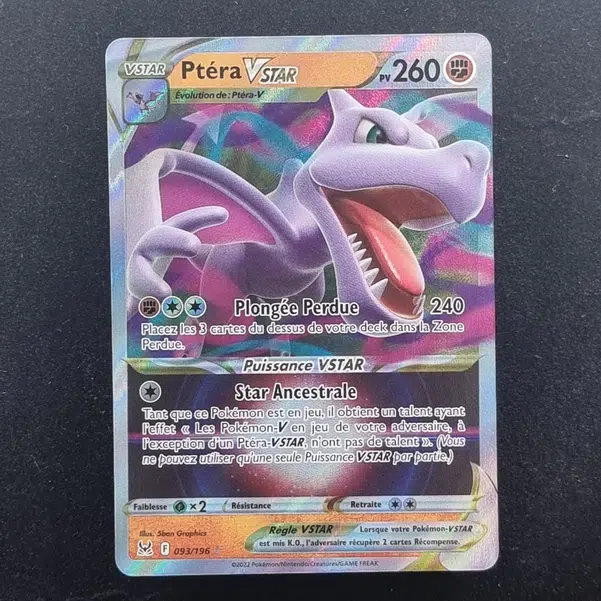 ImageUpload|11282730