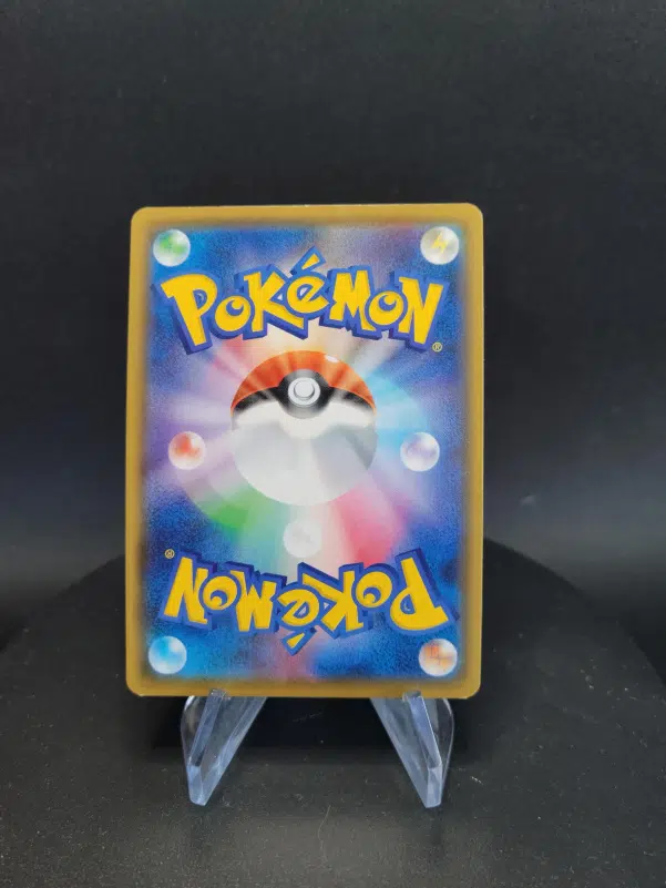 ImageUpload|10287296