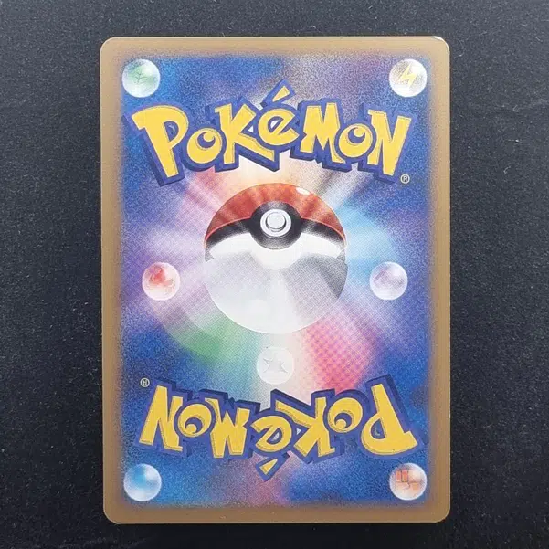 ImageUpload|11285920