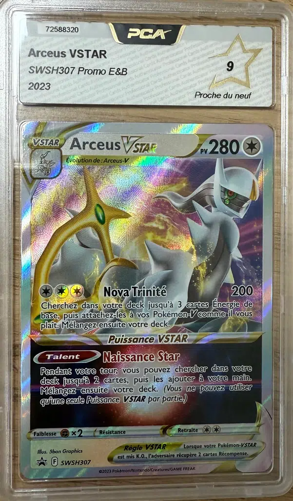 ImageUpload|13123268