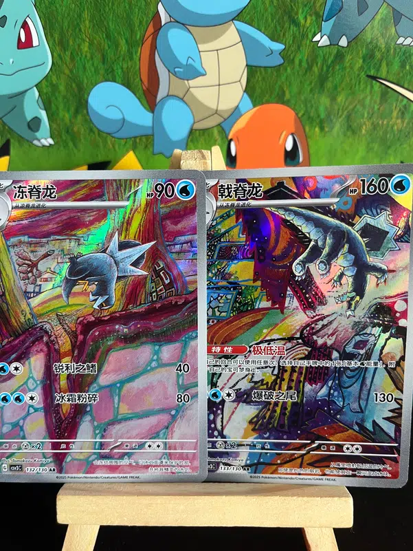 ImageUpload|15451950