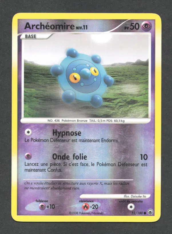 ImageUpload|10374101