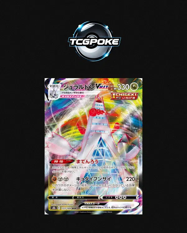 ImageUpload|10666978