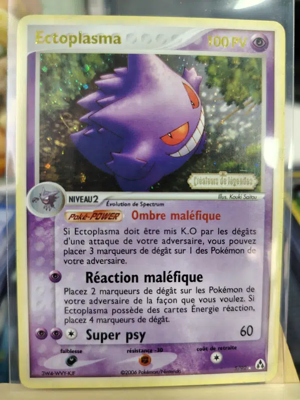 ImageUpload|14264437