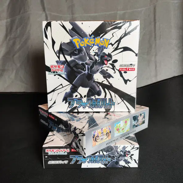 ImageUpload|13398665