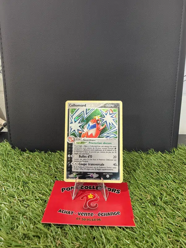 ImageUpload|15921554