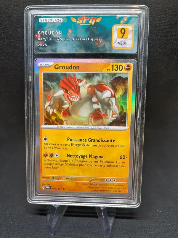 ImageUpload|12772258