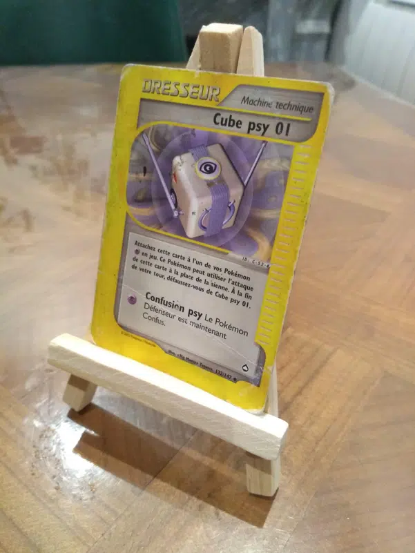 ImageUpload|12873559