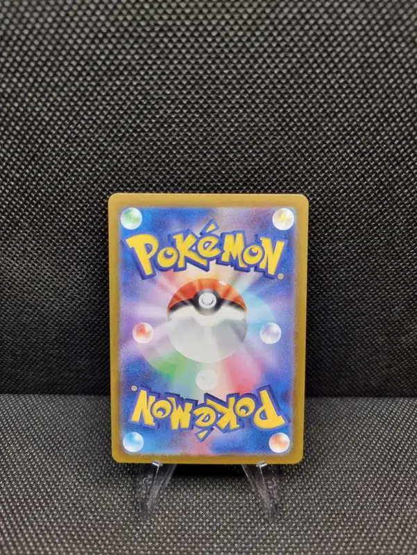 ImageUpload|11284060