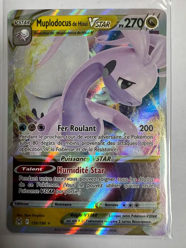 ImageUpload|14353421