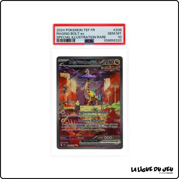 ImageUpload|13194251