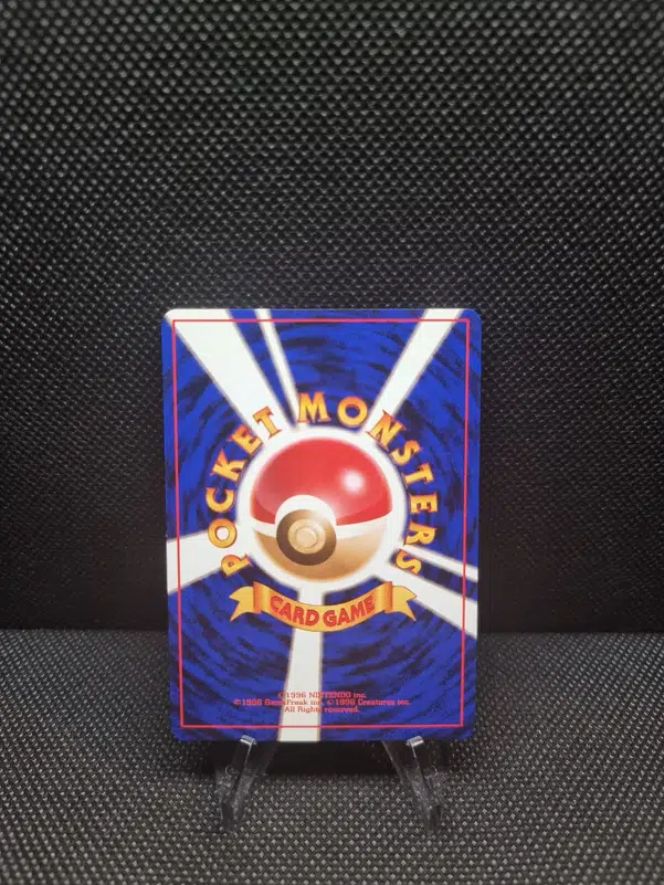 ImageUpload|11286210