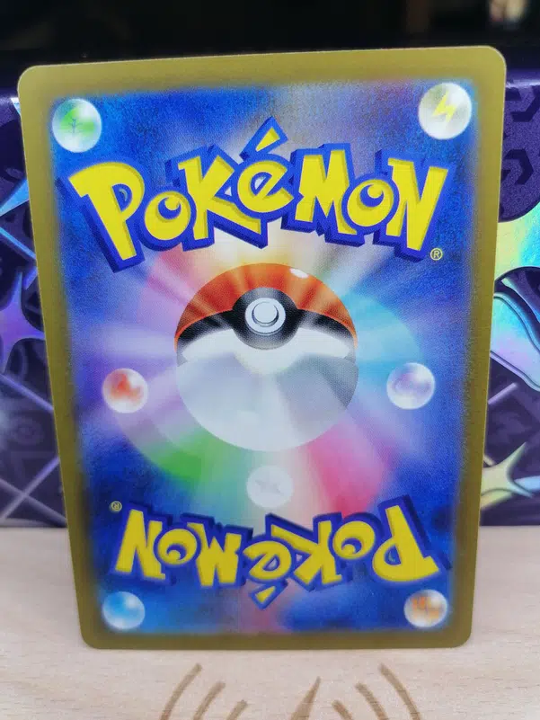 ImageUpload|12493372