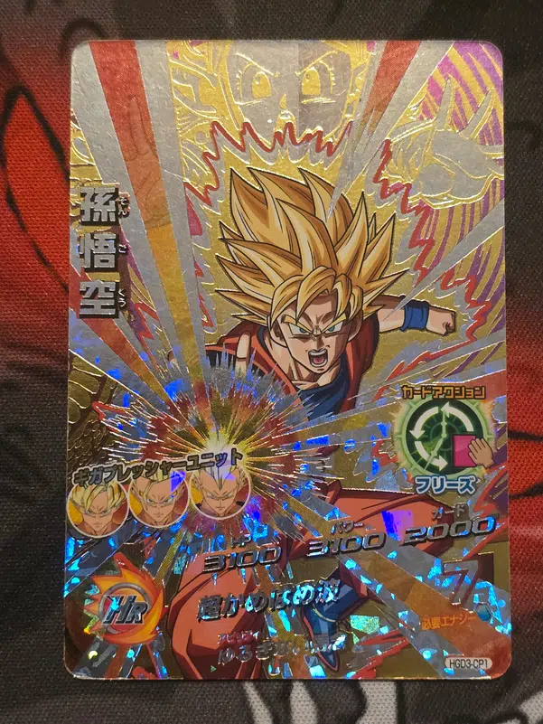 ImageUpload|10761472