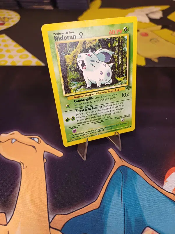 ImageUpload|12235943