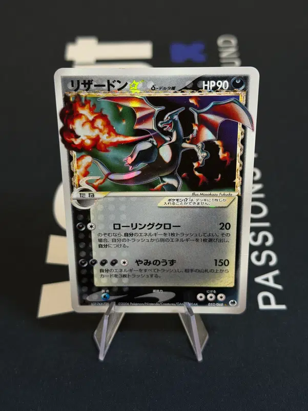 ImageUpload|15852680