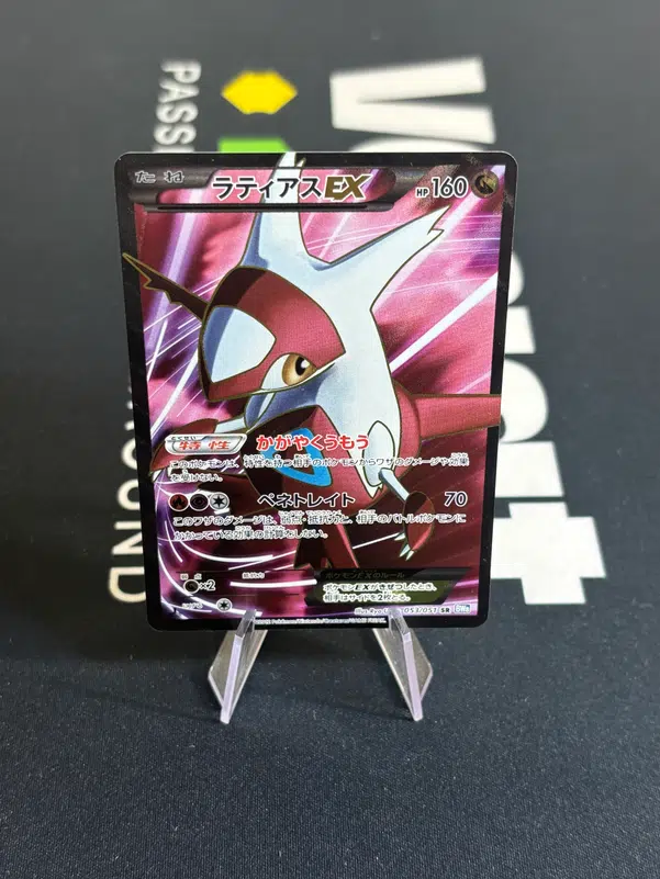 ImageUpload|13375509