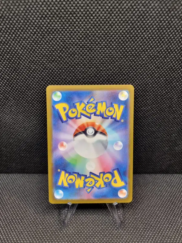 ImageUpload|13937724