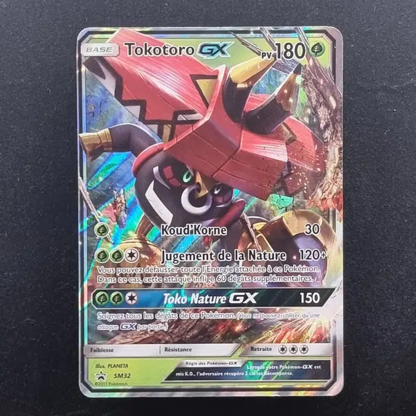 ImageUpload|11283538