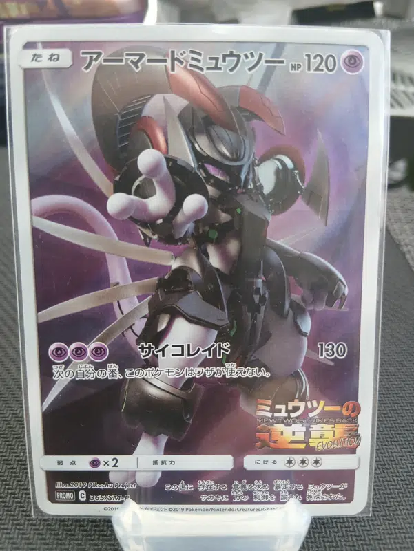 ImageUpload|10015617