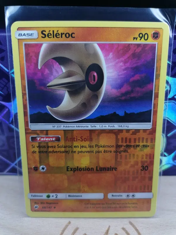 ImageUpload|12525179