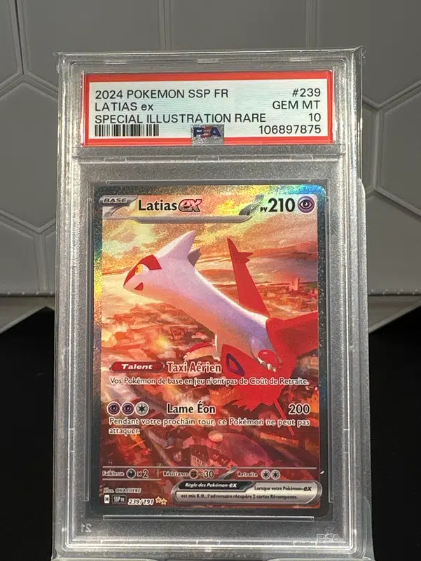 ImageUpload|11066820