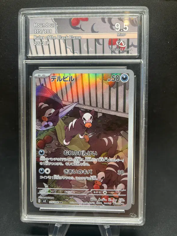 ImageUpload|12771525