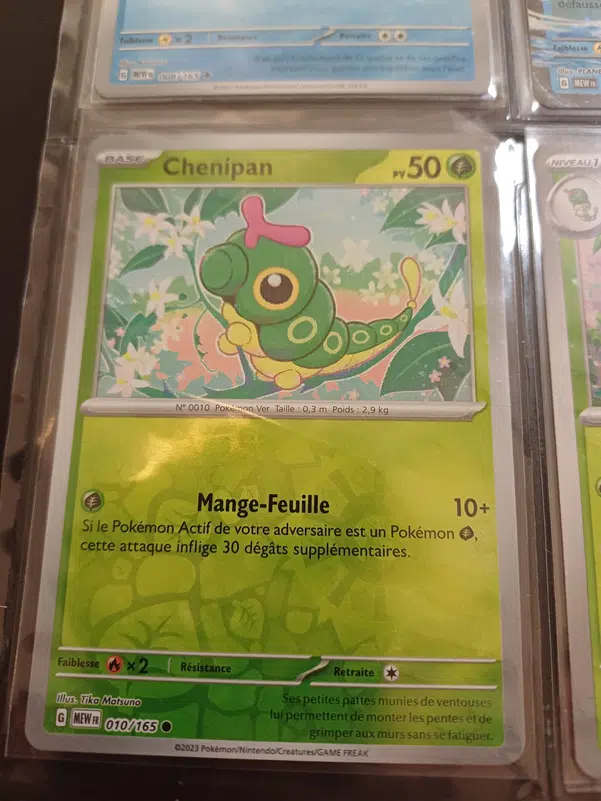 ImageUpload|12237265