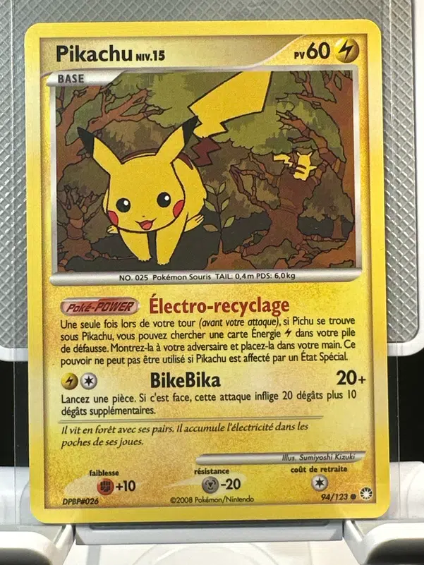 ImageUpload|12968618