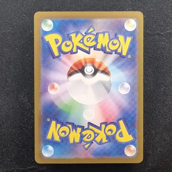 ImageUpload|13939326