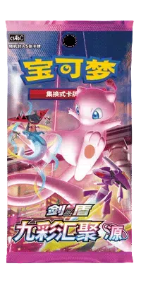 ImageUpload|10089095