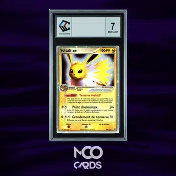 https://cdn.production.voggt.io/products/c9c61f92-fec1-481e-bb06-a73be568031d.png/350/product.webp