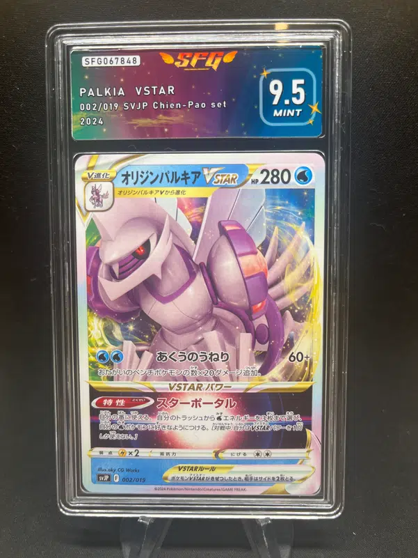 ImageUpload|12789532