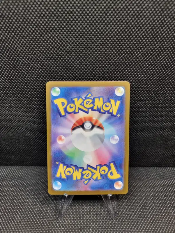 ImageUpload|11285188