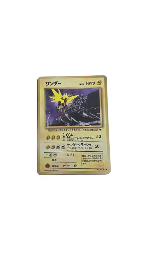 ImageUpload|12929923