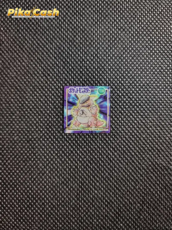 ImageUpload|11286545