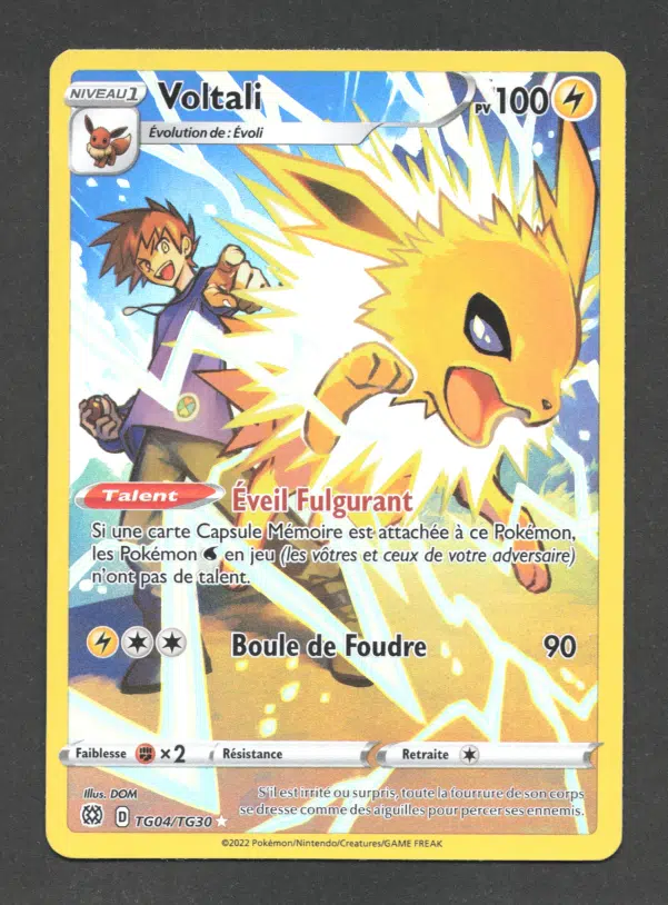 ImageUpload|10620720