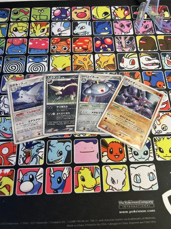 ImageUpload|10646849